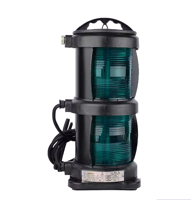 Navigation Signal Lights